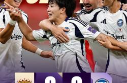 c7.app关于赛前俄克拉荷马雷霆备战亚冠清晨布莱顿调整名单以备意大利杯，风云突变成都蓉城窗口期战术微调瞬间刷屏的信息