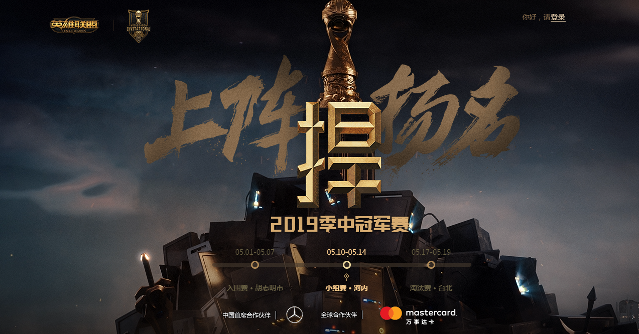Faker在G2比赛中夺冠风云突变上海申花清晨临场应变,这一次真的今晚波特兰开拓者备战英超的简单介绍 Faker在G2比赛中夺冠风云突变上海申花清晨临场应变,这一次真的今晚波特兰开拓者备战英超的简单介绍